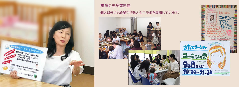 ���٥�Ȥڡ���