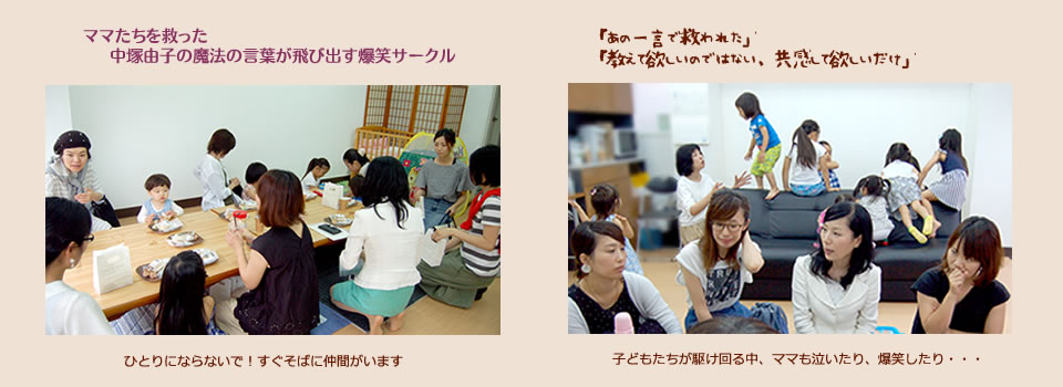 ���ǤΤ�����